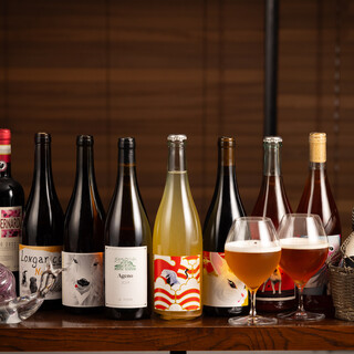 “フリーフローで楽しむナチュラルワインとクラフトビール”