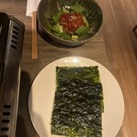 うしごろ 貫 - 