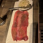 うしごろ 貫 - 