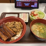 すき家 - 「特うな牛」「とん汁・シーザーサラダセット」