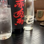 寿司処やぐら - 