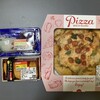 フレスタ 上天満店