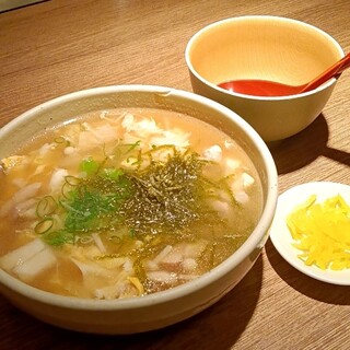 一条_0