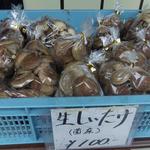 こすげ茶屋 - こりゃ激安❗