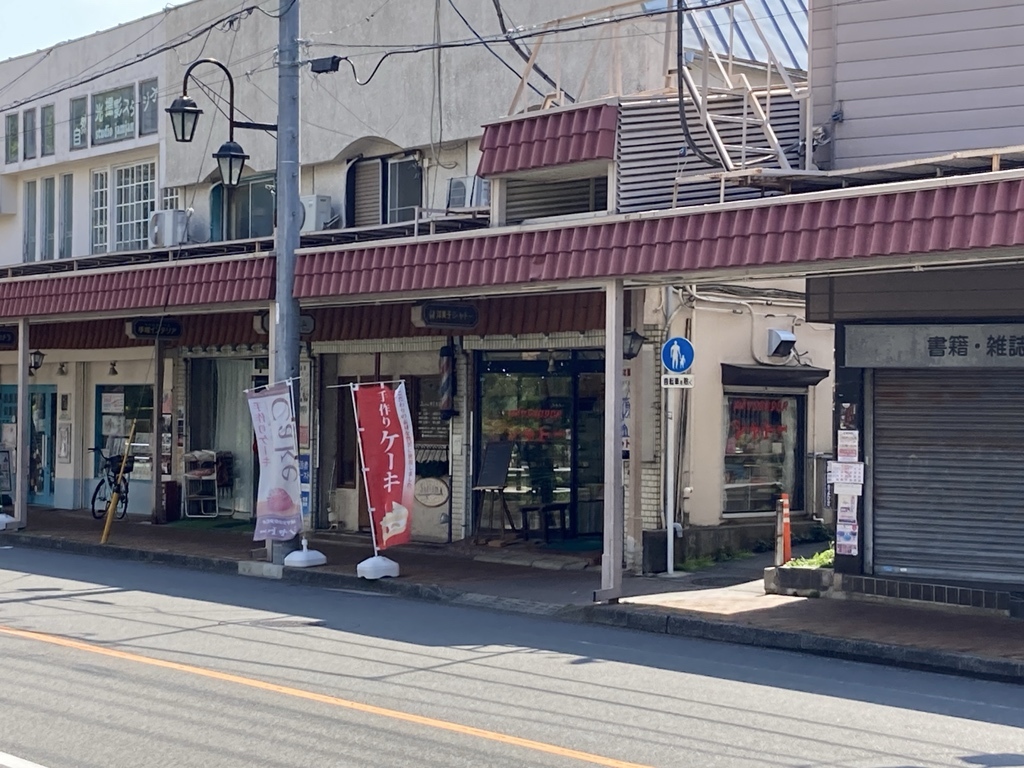 シャトー 洋菓子 店