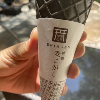 茶寮 五色の杜_1
