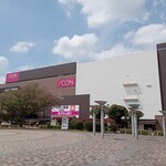 イオン - 外観