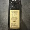 第一コーヒー 麻布本社