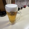 さつま