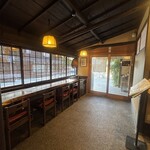 点心庵 - 