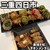 串焼き処 チキンメンタル - 料理写真:
