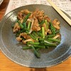 鉄板酒場 やました - 