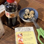 君のハンバーグを食べたい - 
