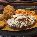 君のハンバーグを食べたい - 