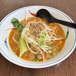 けん軒 - 