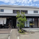 蔵出しめんたい本舗 - 