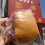 聚楽 - 