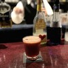 BAR Aromatic Bitters