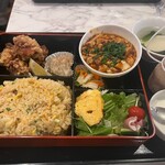 雁川 - 