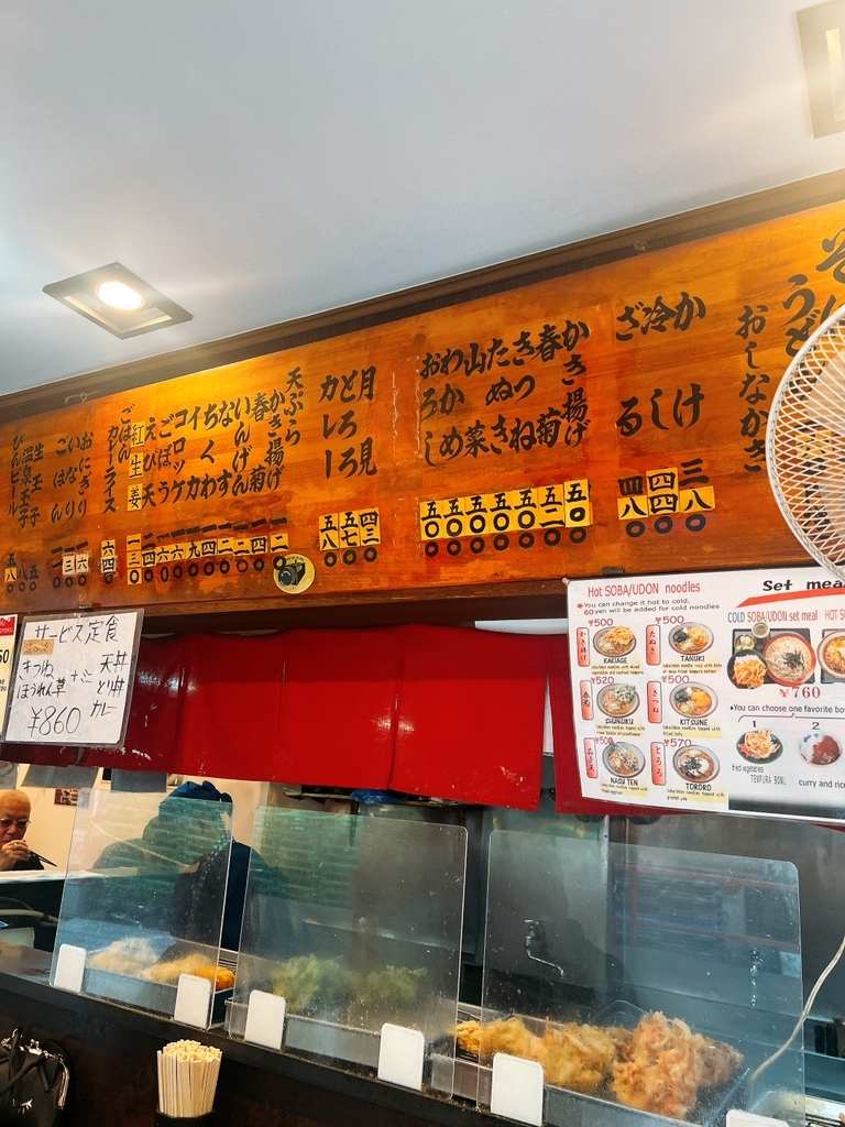 両国の立ち食いそば名店「文殊」が愛される理由！自家製麺とつゆの秘密