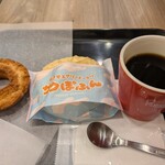 ミスタードーナツ - 料理写真: