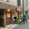 四川家庭料理 中洞 - 