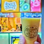 梅田 ミックスジュース - 