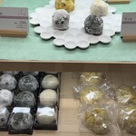菓匠 花桔梗 - 