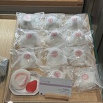 菓匠 花桔梗 - 