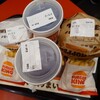 バーガーキング - 