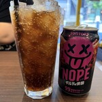 ブーストバーガー - 
