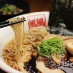 風風ラーメン - 料理写真: