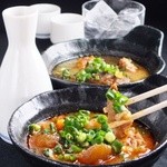 串かつ 団 - 
