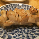 第三秋元屋 - 上ミノ