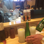 第三秋元屋 - シャリ金レモン