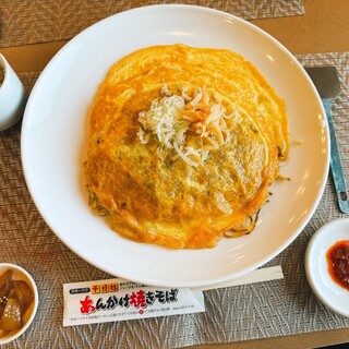 菜華_1