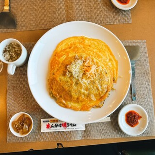 菜華_0
