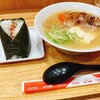 鞍馬茶屋 - 