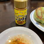 みんなのテンホウ - 七味のパッケージが可愛い