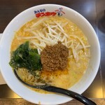 みんなのテンホウ - 美味しそう