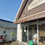 ARIETTA del gelato