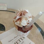 ARIETTA del gelato