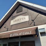 ARIETTA del gelato