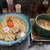 群青 - 