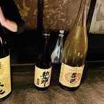 國酒 幸古士 - 