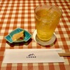 御堂筋 ロッヂ - 