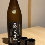 全席個室 和食居酒屋 一期 - 
