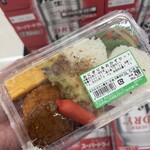 ハローズ - 料理写真: