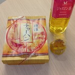 崎陽軒 - 料理写真: