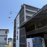 桜木屋 - 